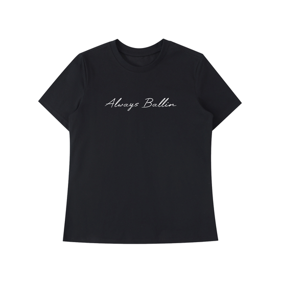 Always Ballin Short Sleeve T-Shirt