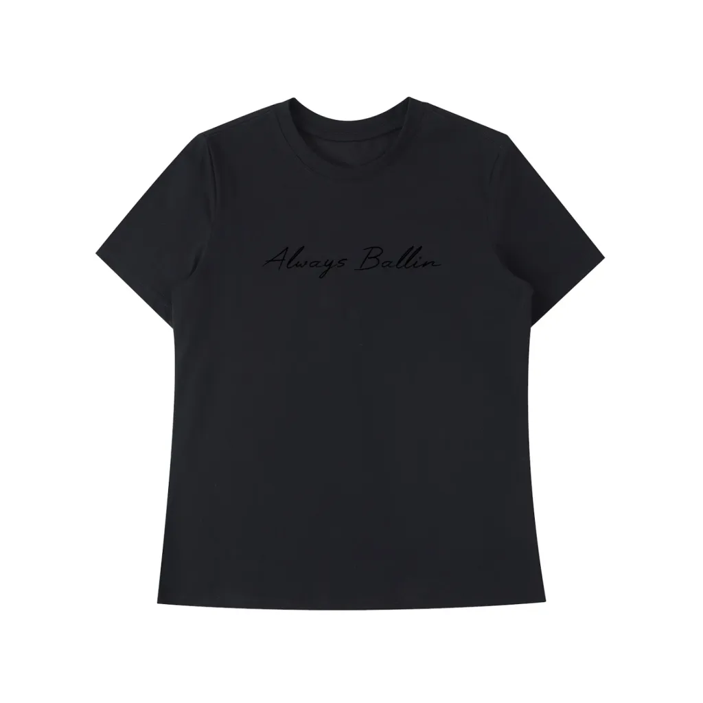 Always Ballin Short Sleeve T-Shirt